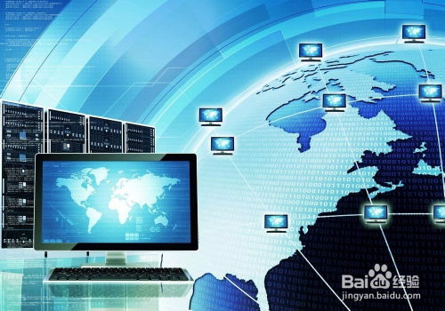 網(wǎng)絡(luò)信息與互聯(lián)網(wǎng)游戲服務(wù)的分級機制