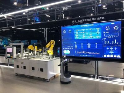 數(shù)字賦能，相城啟航 互聯(lián)網(wǎng)服務(wù)引領(lǐng)發(fā)展新篇章