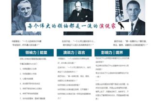 九宮格專注中小企業(yè)網(wǎng)絡(luò)營銷，助力合眾盛世文化傳媒騰飛互聯(lián)網(wǎng)時(shí)代